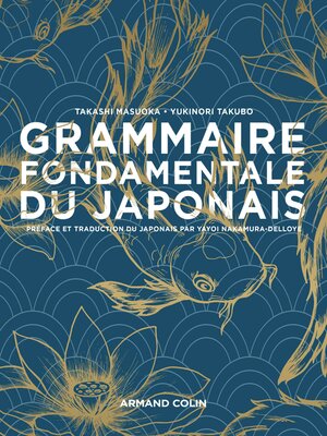 cover image of Grammaire fondamentale du japonais